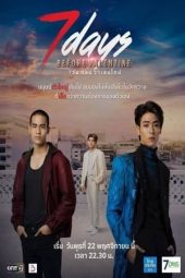 Nonton Film Pasukan Garuda: I Leave My Heart In Lebanon (2016) Terbaru