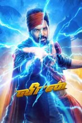 Nonton Film Veeran (2023) Terbaru