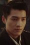 Nonton Film No One But You Season 1 Episode 16 Terbaru
