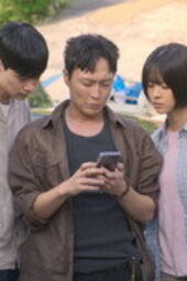 Nonton Film If Wishes Could Kill Season 1 Episode 4 Terbaru