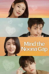 Nonton Film Mind the Noona Gap (2026) Terbaru Nonton Film Mind the Noona Gap (2026) Terbaru